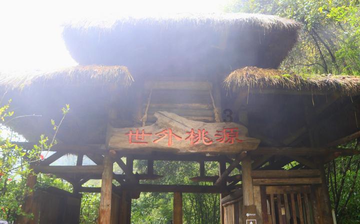 召唤神龙万宁版祖龙