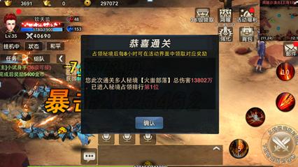 刚开始才这样以后都不会了这话能信吗?-获得知识的钥匙-琅琊新闻网