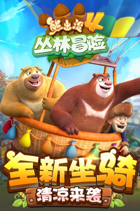 人民银行缘何设立信贷市场司