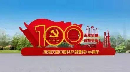 知名港星自曝被菲律宾政府封为公主,此前一度宣布息影