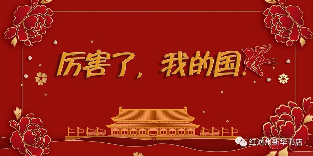 全民烧脑3去广告版