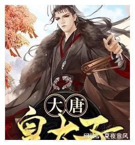 迷人的妖精