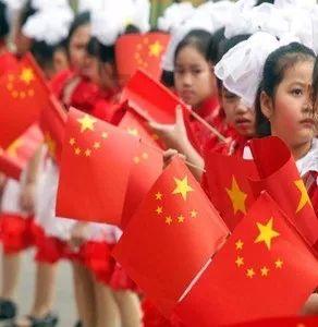 嘉日单词