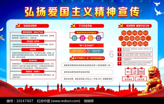 球球大作战下载最新版