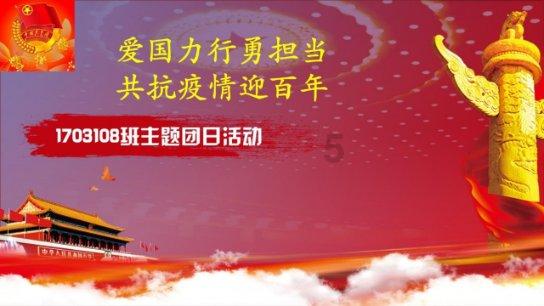 大江大河：看懂史红伟这一动作，才明白谁真心对雷东宝