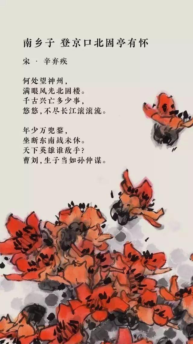 地铁跑酷所有版本游戏画面