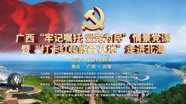 余氯ph在线监测仪