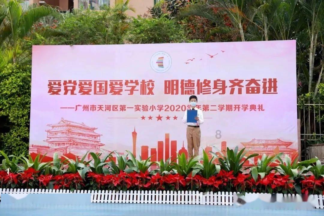 卡通考拉救援