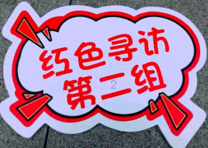 公子是女生