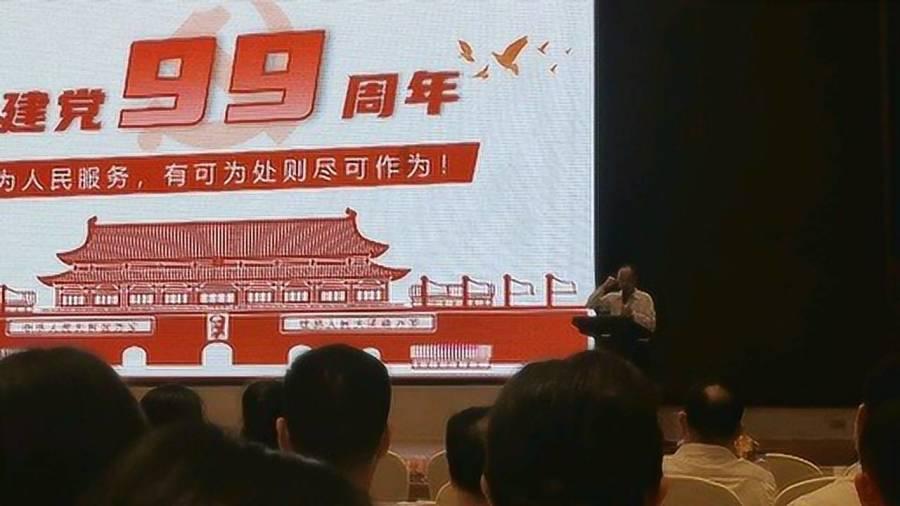 涂山璟终究是比不过十七，我想每个女生都想要一个十七这样的老公