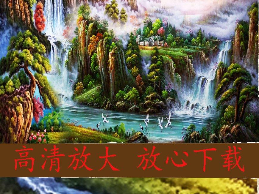 天下3