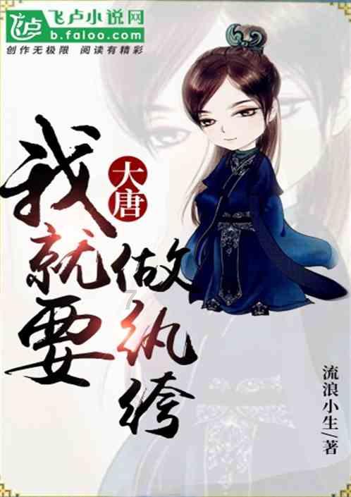 优雅绅士,自成一派:捷豹XFL提车满月记